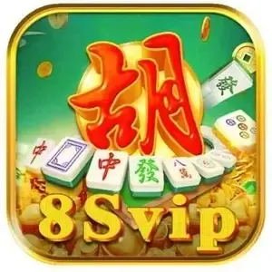 8SVIP - Permainan Mahjong Terbaik untuk Penggemar